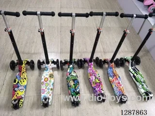 Scooter - DaMiGao Graffiti Disassemblable Model - Black/Yellow/Pink/Blue
