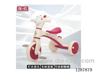 Multifunctional Alpaca Pedal Tricycle - Lights + Music - Orange/Green/Magenta - Eco-Friendly PP
