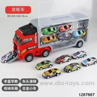 Huili Iron Sheet Color Box Set