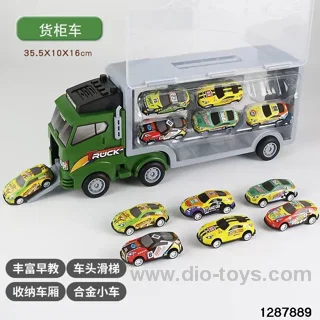 Huili Iron Sheet Color Box Set
