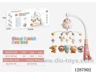 Bed Bell - Basic Edition, Macaron Pink