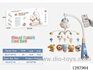 Bed Bell - Remote Control Edition, Macaron Pink
