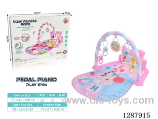 Baby Pedal Piano