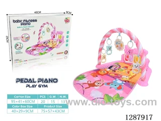 Baby Pedal Piano