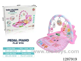 Baby Pedal Piano