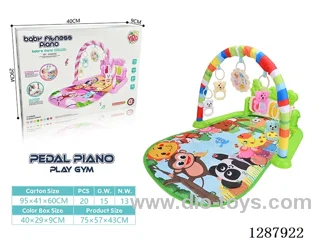 Baby Pedal Piano