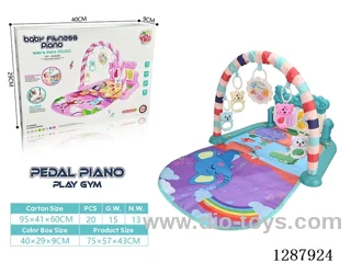 Baby Pedal Piano