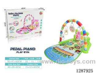 Baby Pedal Piano