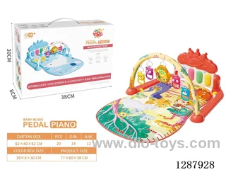 Baby Pedal Piano