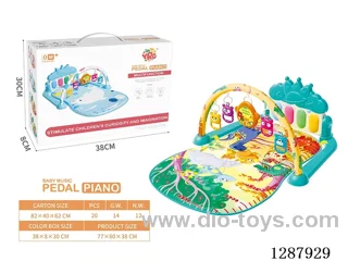 Baby Pedal Piano