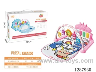 Baby Pedal Piano