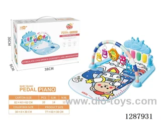 Baby Pedal Piano