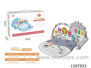 Baby Pedal Piano