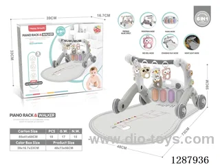 Baby Pedal Piano 6 in 1 light/music