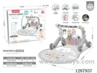 Baby Pedal Piano 6 in 1 light/music