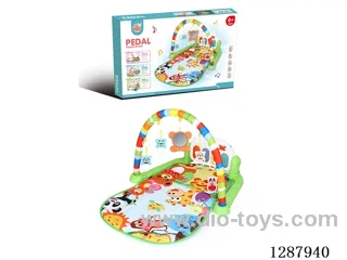 Baby Pedal Piano