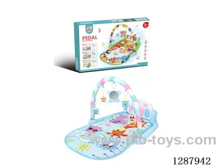 Baby Pedal Piano