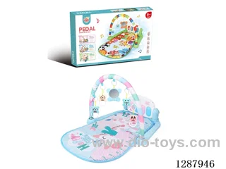 Baby Pedal Piano