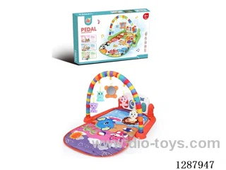 Baby Pedal Piano