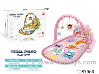 Baby Pedal Piano