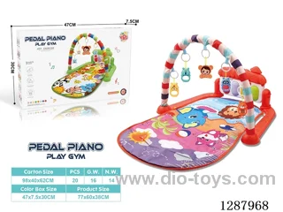 Baby Pedal Piano