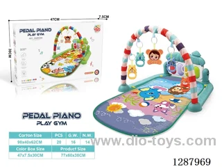 Baby Pedal Piano