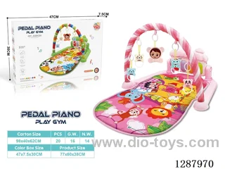 Baby Pedal Piano