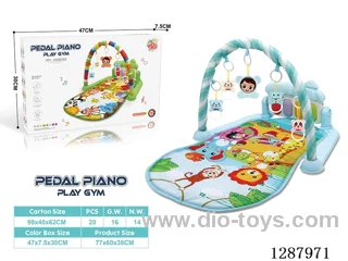Baby Pedal Piano
