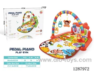 Baby Pedal Piano