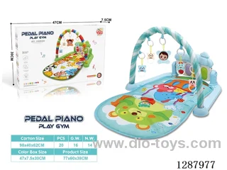 Baby Pedal Piano