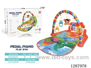 Baby Pedal Piano
