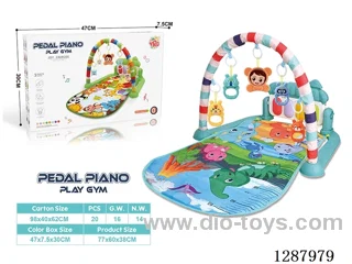 Baby Pedal Piano