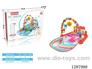 Baby Pedal Piano