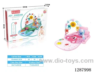 Baby Pedal Piano