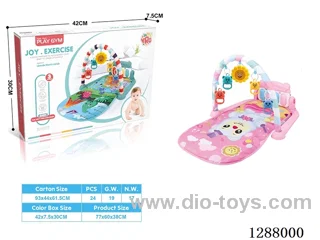 Baby Pedal Piano