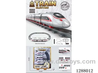 Mini Harmony Train