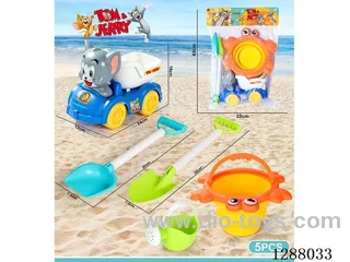 5PCS beach toys