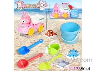 9PCS beach toys