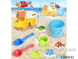 9PCS beach toys