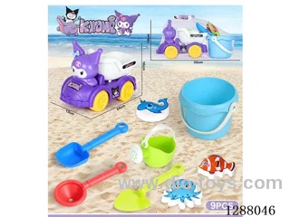 9PCS beach toys