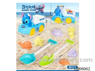 9PCS beach toys