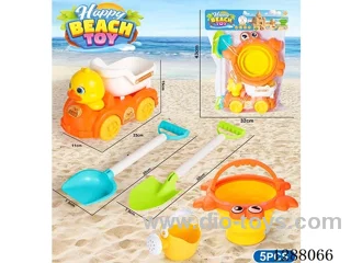 4PCS beach toys