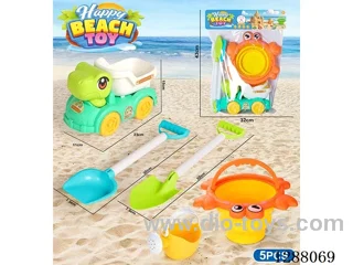 4PCS beach toys