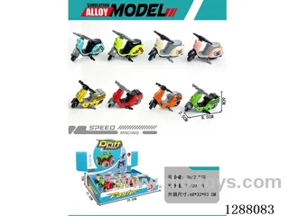 12PCS Zinc Alloy Free wheel Scooter Motorcycle Set