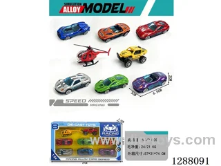 8PCS 1:64 Metal Iron Base Free wheel Racing Car, Go-kart, Helicopter Set
