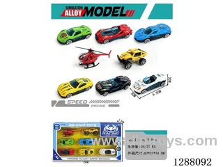 8PCS 1:64 Zinc Alloy Free wheel Racing Car, Go-kart, Helicopter Set