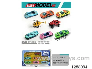 8PCS 1:64 Metal Iron Base Free wheel Racing Car, Go-kart, Helicopter Set