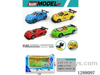 1:43 Pull-back Zinc Alloy Double Door Sports Car, 4 Assorted Styles