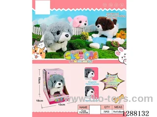 B/O pet toys