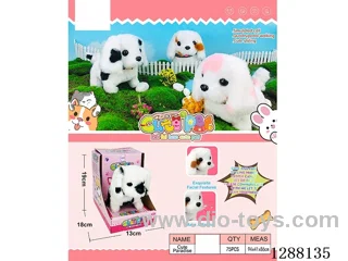 B/O pet toys